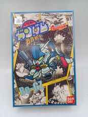 SDガンダムBB戦士|BANDAI