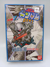 SDガンダムBB戦士|BANDAI