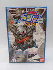 SDガンダムBB戦士|BANDAI