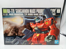 HG 1/144|BANDAI