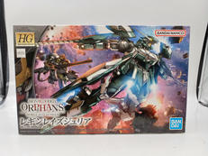 HG 1/144|BANDAI