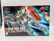 HG 1/144|BANDAI