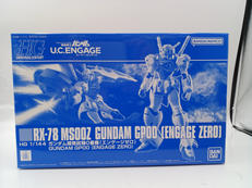 HG 1/144|BANDAI