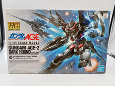 HG 1/144|BANDAI
