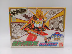 SDガンダムBB戦士|BANDAI