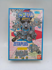SDガンダムBB戦士|BANDAI