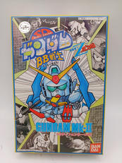 SDガンダムBB戦士|BANDAI