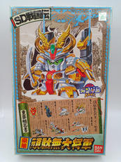 SDガンダムBB戦士|BANDAI