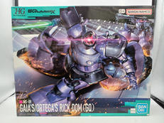 HG 1/144|BANDAI