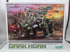 ZOIDS ゾイド|KOTOBUKIYA