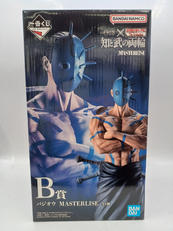 一番くじ 春秋戦国大戦キングダム THE ANIMATION|BANDAI