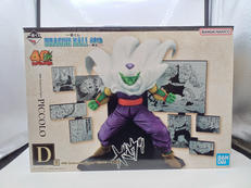 一番くじ DRAGON BALL 40TH ～其之二～|BANDAI