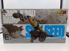 一番くじ ドラゴンボールDAIMA 第２弾|BANDAI