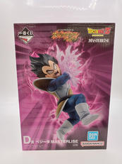 一番くじ ドラゴンボール スペクタクルバトル|BANDAI