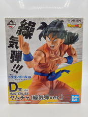 一番くじ ドラゴンボール EX 地球を守る戦士たち|BANDAI