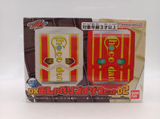 仮面ライダーガヴ|BANDAI