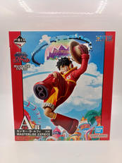 一番くじ ワンピース 未来島エッグヘッド|BANDAI