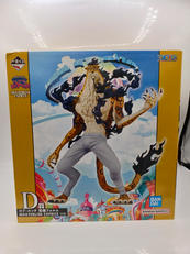 一番くじ ワンピース 未来島エッグヘッド|BANDAI