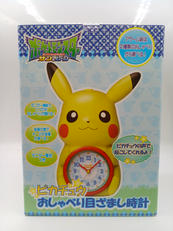 ポケットモンスター|SEIKO