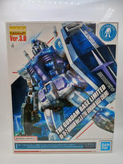 MG 1/100|BANDAI