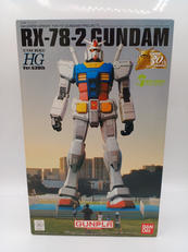 HG 1/144|BANDAI