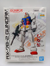 1/144 RX-78-2 ガンダム|BANDAI