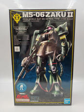 HG 1/144|BANDAI