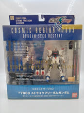 機動戦士ガンダムSEED DESTINY|BANDAI