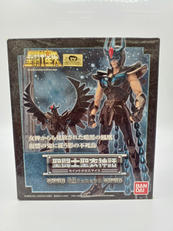 聖闘士星矢 聖闘士聖衣神話|BANDAI