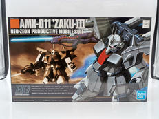 HG 1/144|BANDAI