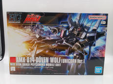 HG 1/144|BANDAI