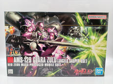 HG 1/144|BANDAI