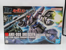 HG 1/144|BANDAI