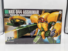 HG 1/144|BANDAI
