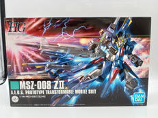 HG 1/144|BANDAI