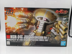 HG 1/144|BANDAI