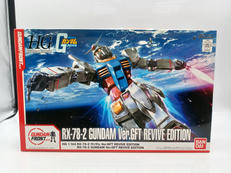 HG 1/144|BANDAI