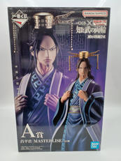 一番くじ 春秋戦国大戦キングダム THE ANIMATION|BANDAI