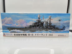 1/700 スカイウェーブシリーズ|ピットロード