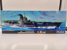 1/700 FUJIMI|FUJIMI