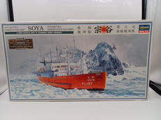 FAMOUS SHIPS SERIES|HASEGAWA