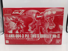 HG 1/144|BANDAI