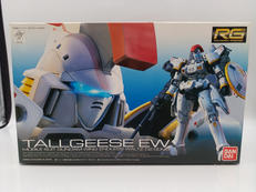 RG 1/144|BANDAI