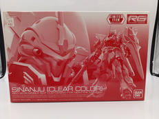 RG 1/144|BANDAI