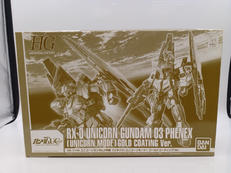 HG 1/144|BANDAI