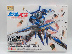 HG 1/144|BANDAI
