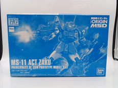 HG 1/144|BANDAI