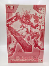 1/100 フルメカニクス|BANDAI