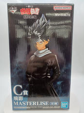 一番くじ 幽☆遊☆白書 暗黒武術会編|BANDAI