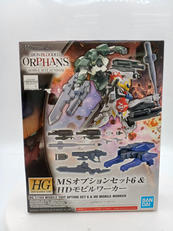 HG 1/144|BANDAI